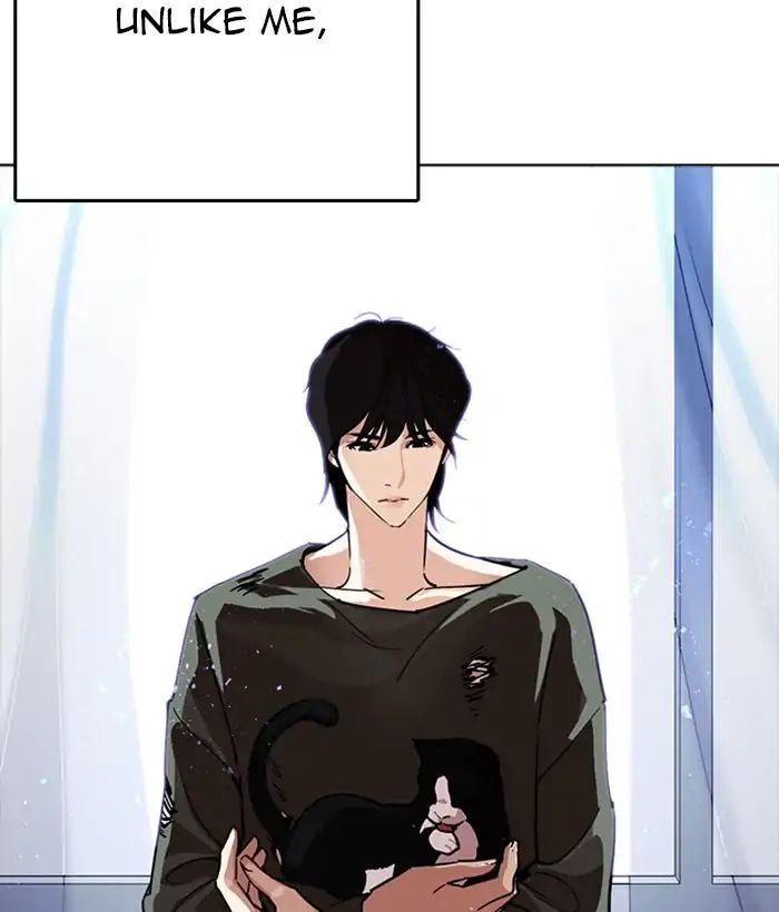 lookism-chap-233-17