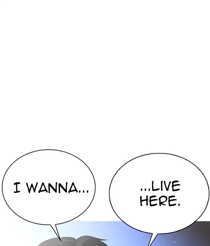 lookism-chap-233-23