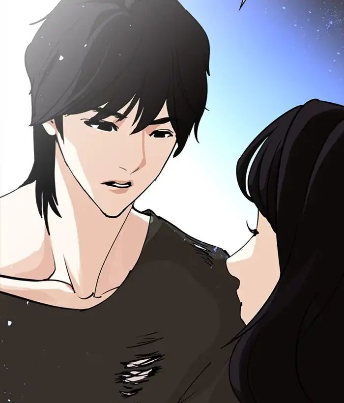 lookism-chap-233-24