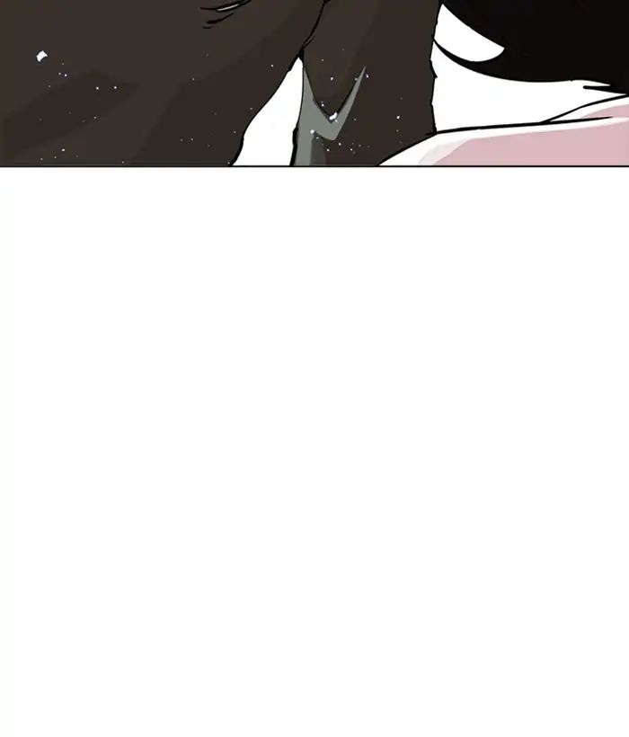 lookism-chap-233-25