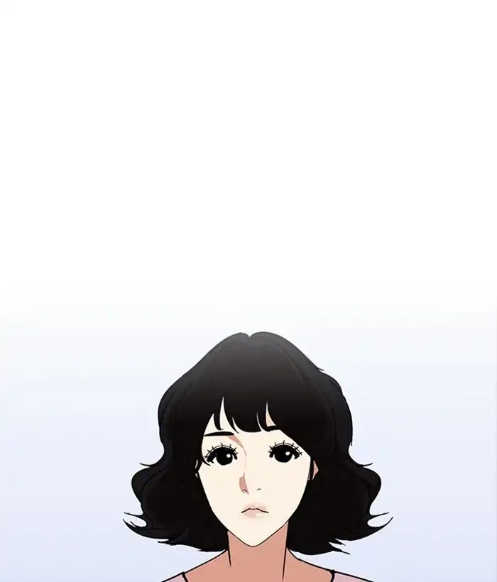 lookism-chap-233-26