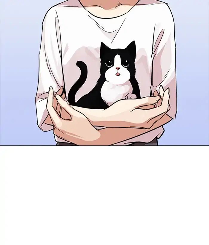 lookism-chap-233-27