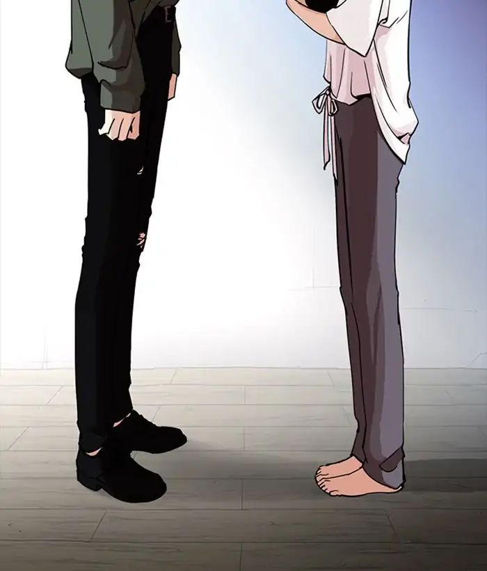 lookism-chap-233-30