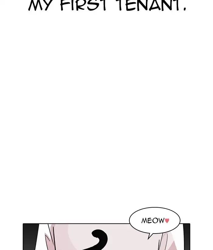 lookism-chap-233-32