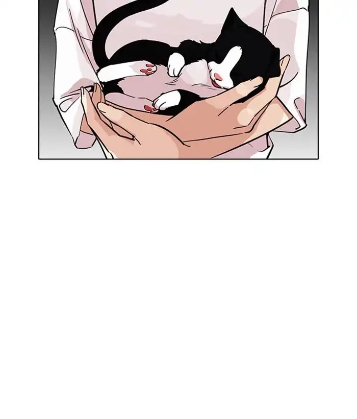 lookism-chap-233-33