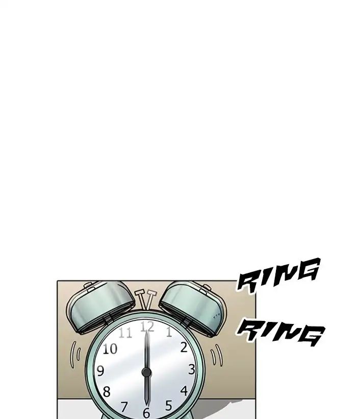 lookism-chap-233-36