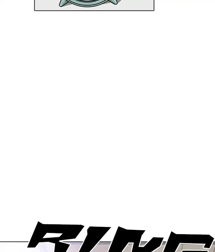 lookism-chap-233-37