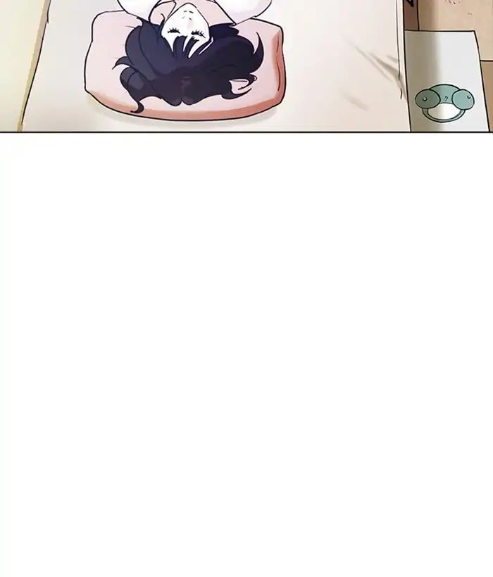lookism-chap-233-39