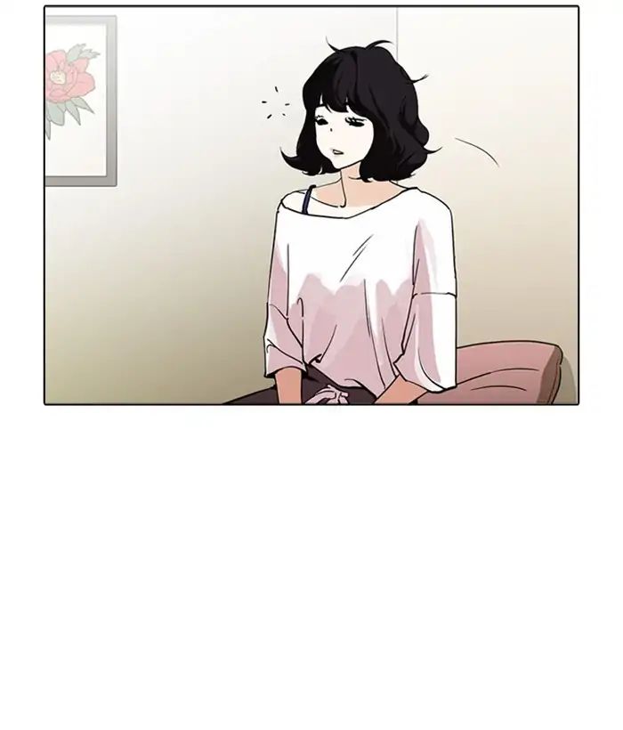 lookism-chap-233-40