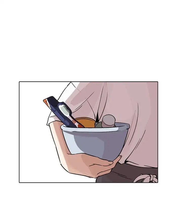 lookism-chap-233-41