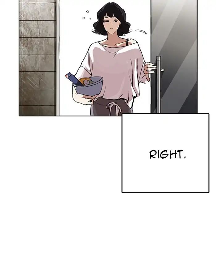 lookism-chap-233-43