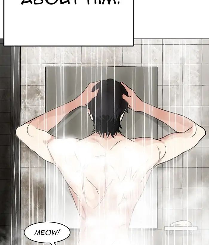 lookism-chap-233-45