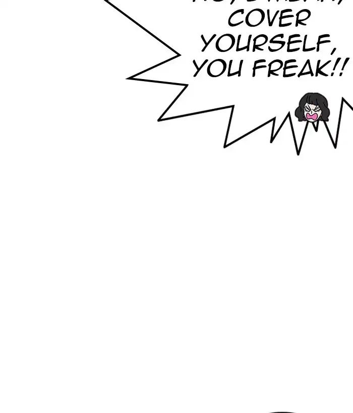 lookism-chap-233-49