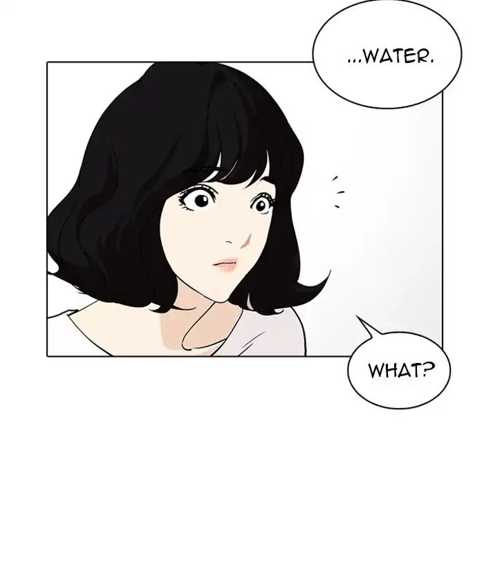 lookism-chap-233-50