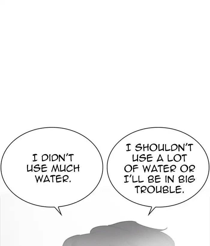 lookism-chap-233-51