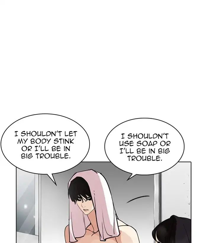 lookism-chap-233-53