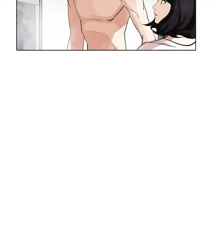 lookism-chap-233-54