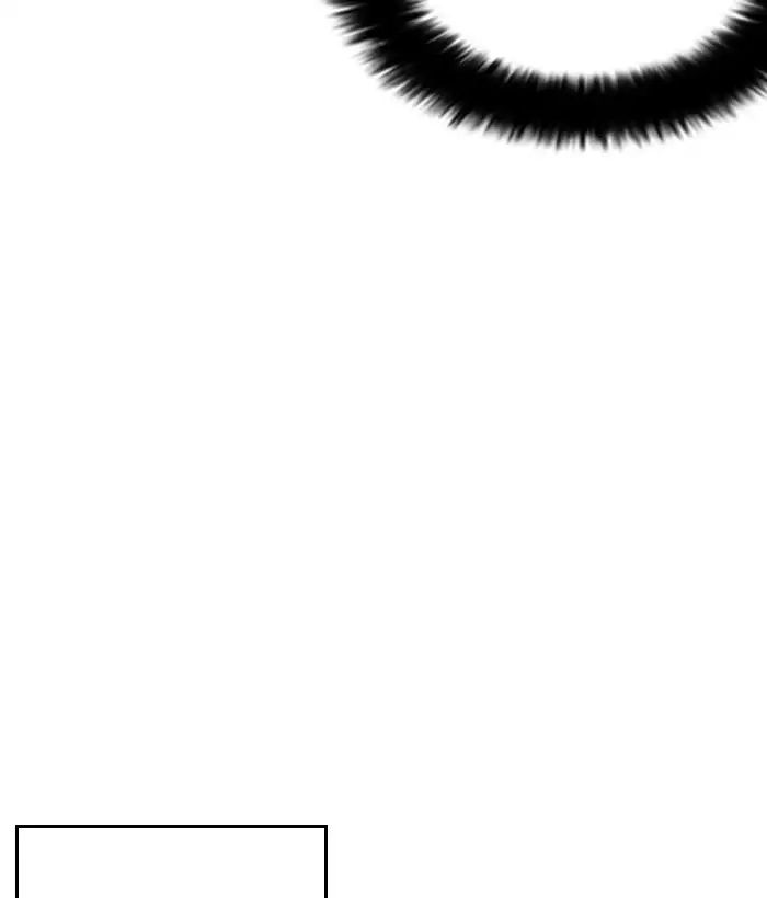 lookism-chap-233-56