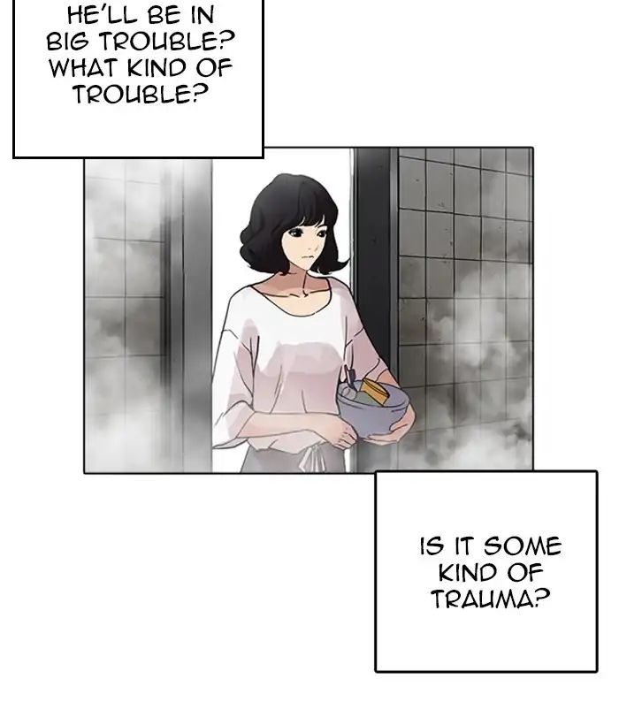 lookism-chap-233-57