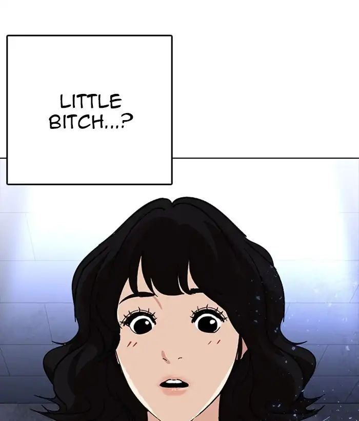 lookism-chap-233-5
