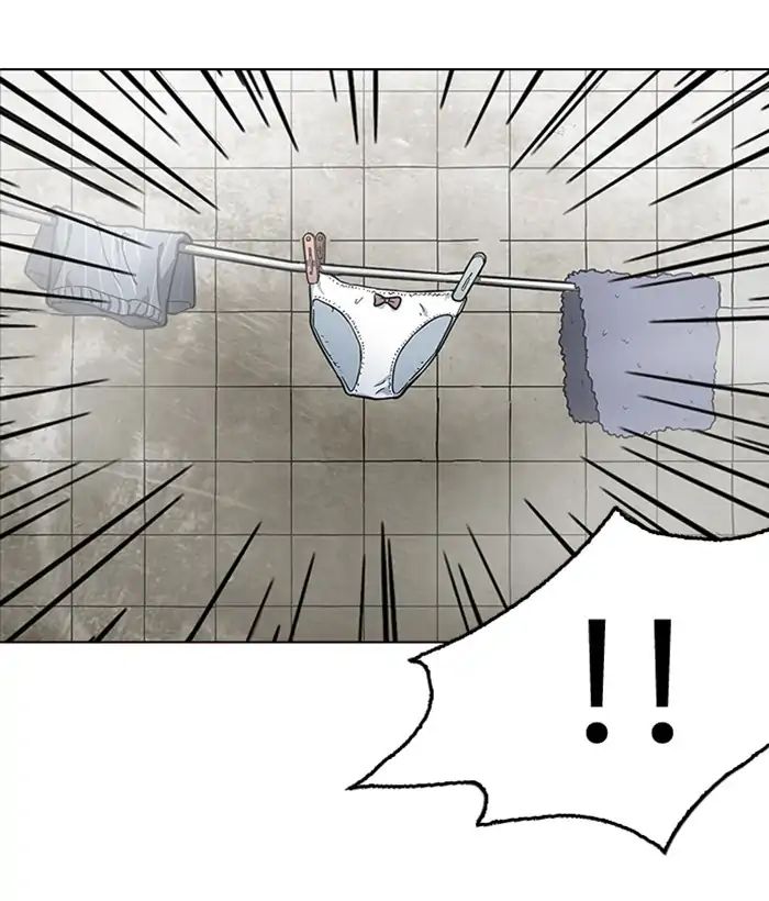 lookism-chap-233-59