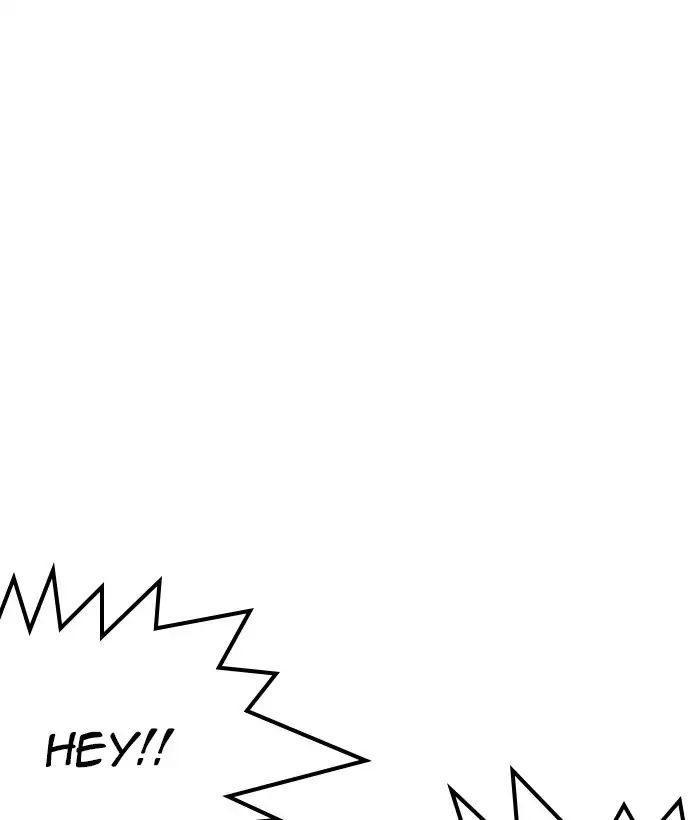 lookism-chap-233-60