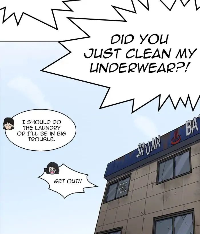 lookism-chap-233-61