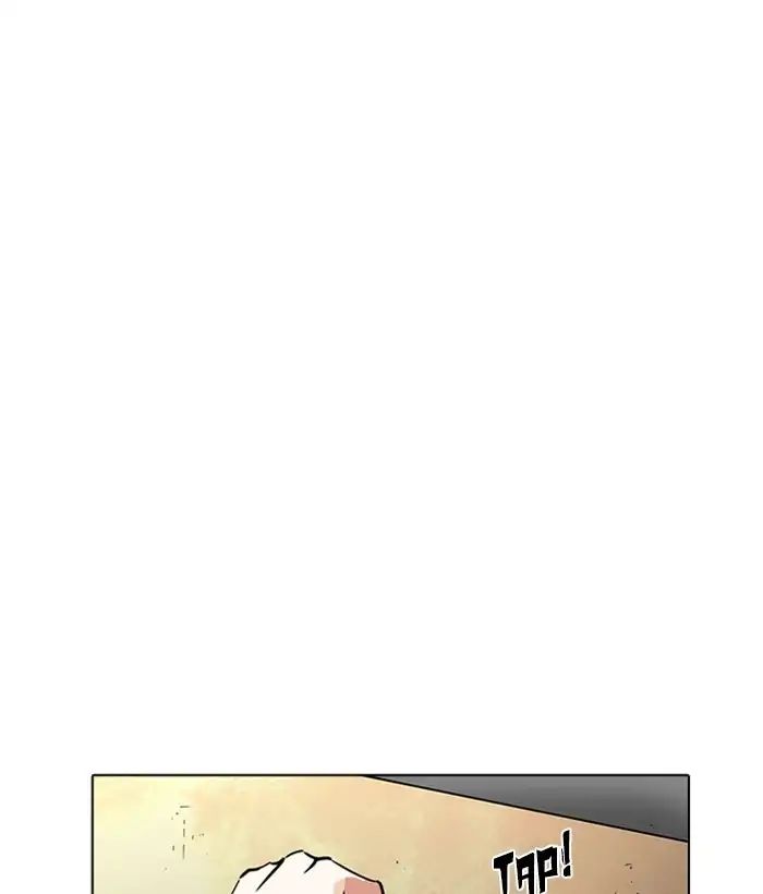 lookism-chap-233-63