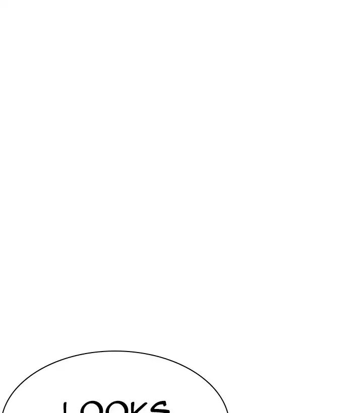 lookism-chap-233-66