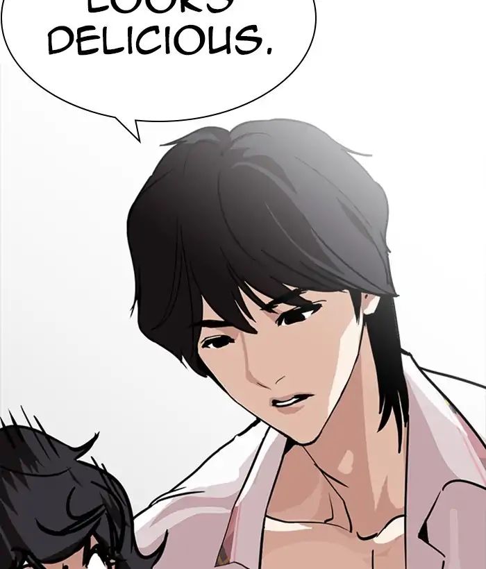 lookism-chap-233-67