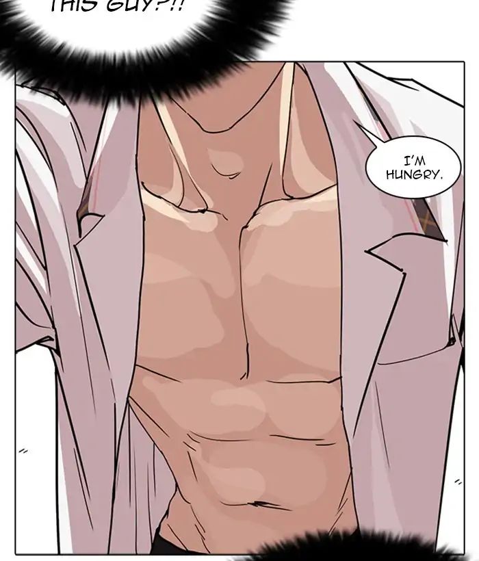 lookism-chap-233-70