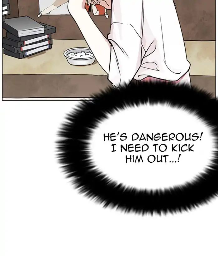 lookism-chap-233-73