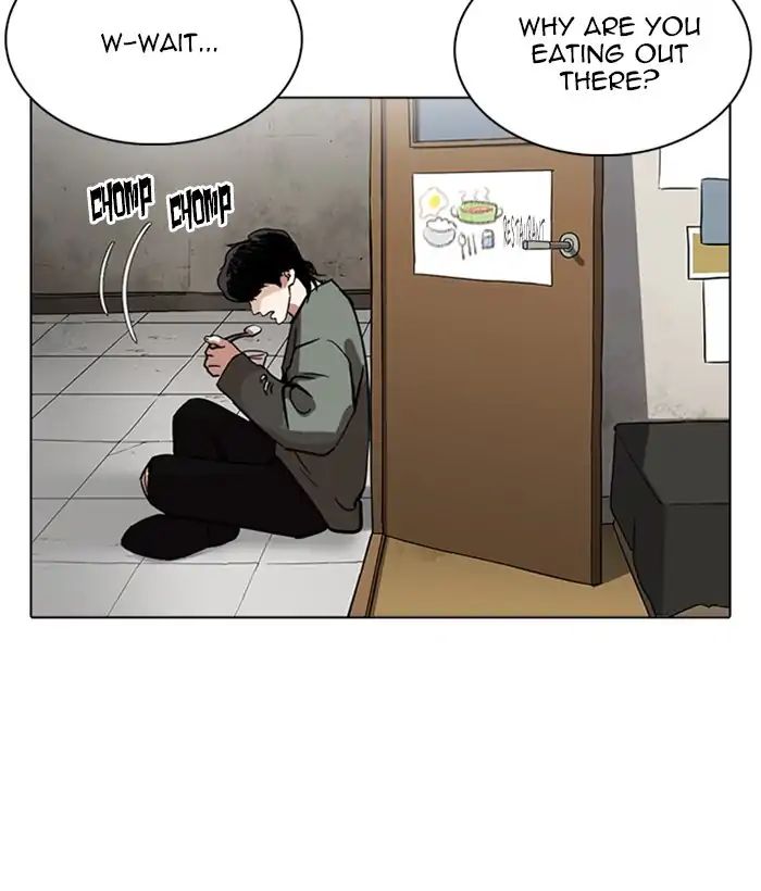 lookism-chap-233-78
