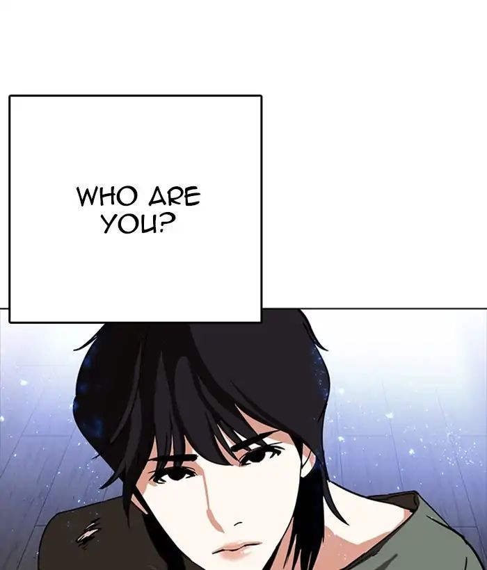 lookism-chap-233-7