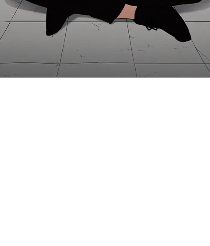 lookism-chap-233-81