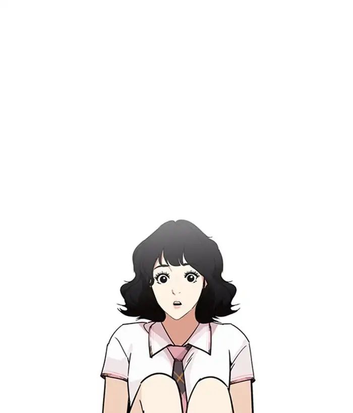 lookism-chap-233-82
