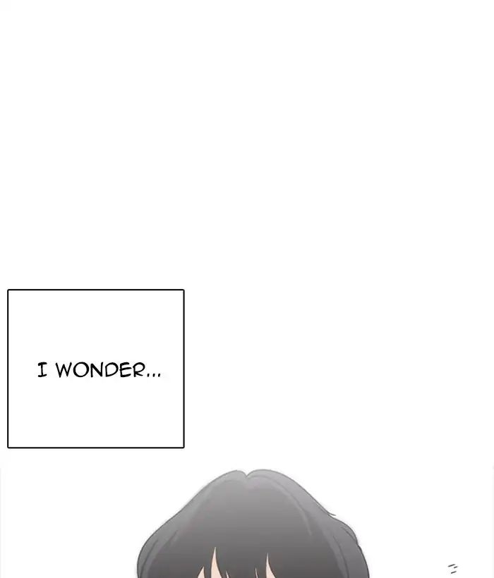 lookism-chap-233-84