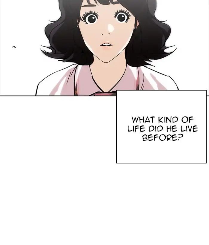 lookism-chap-233-85