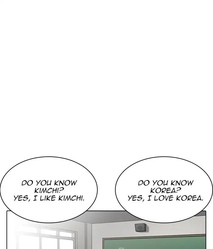 lookism-chap-233-86