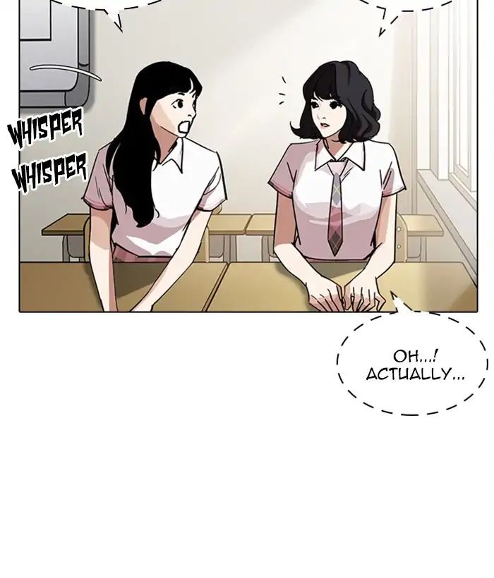 lookism-chap-233-90