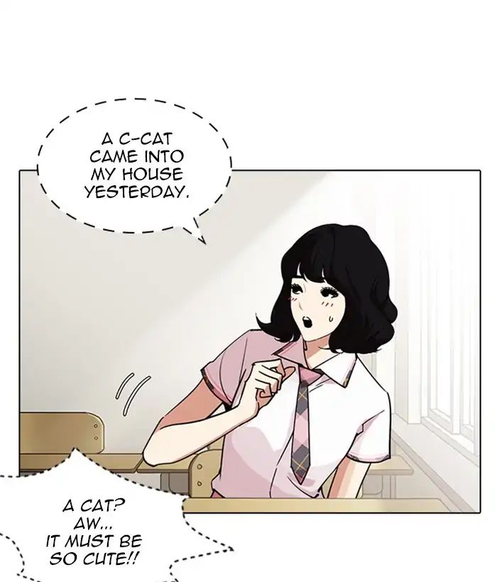 lookism-chap-233-91