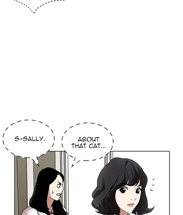lookism-chap-233-92