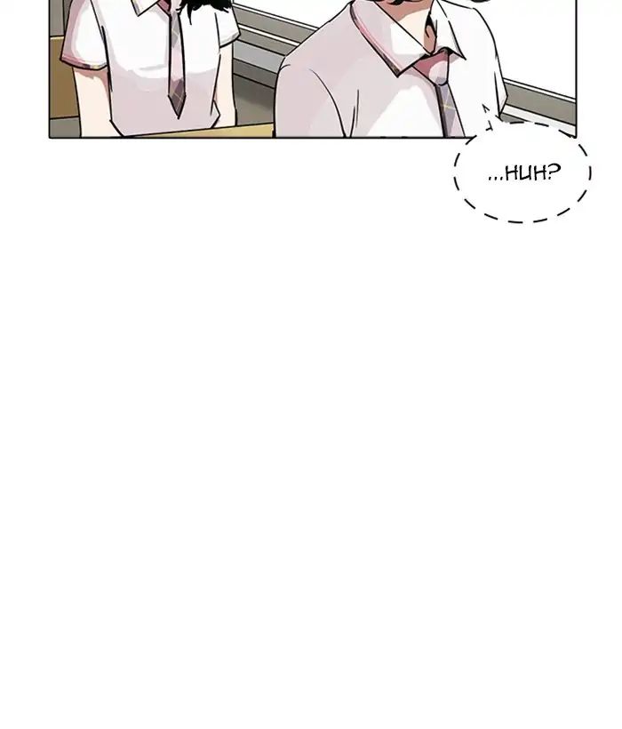 lookism-chap-233-93