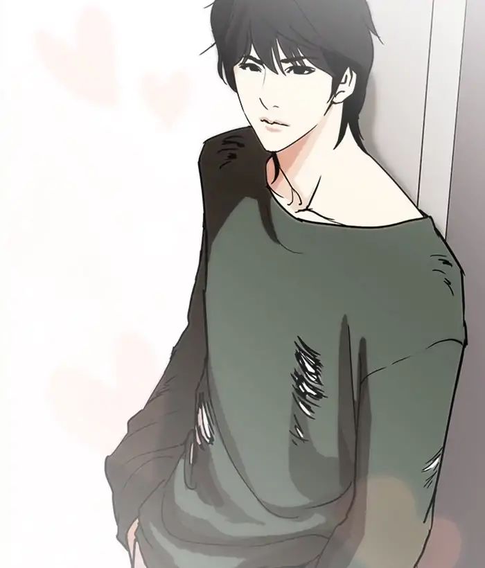 lookism-chap-233-98