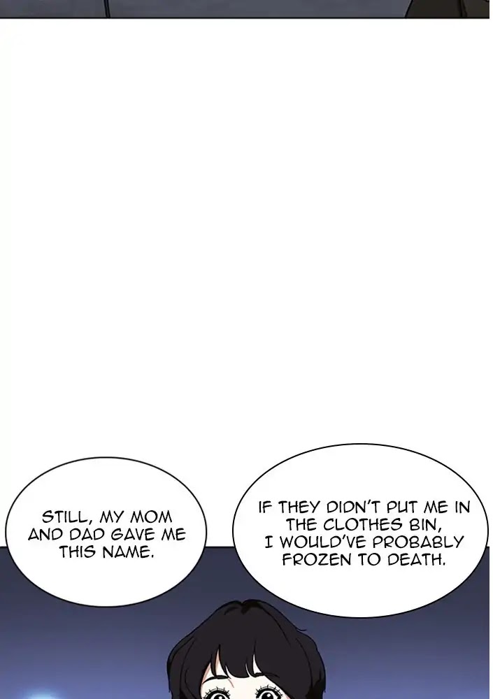 lookism-chap-234-108