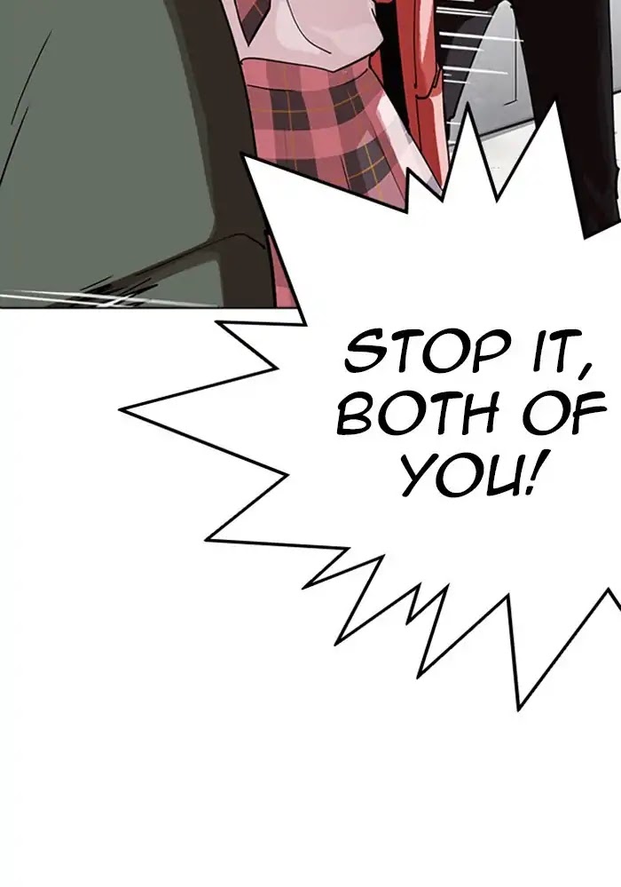 lookism-chap-234-10