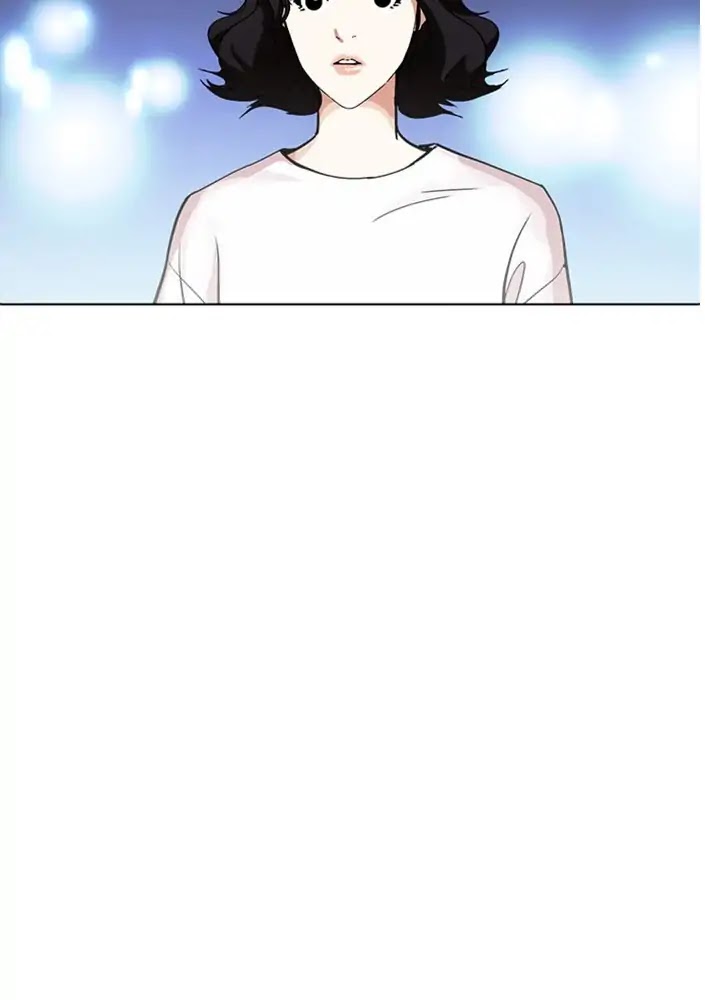 lookism-chap-234-109