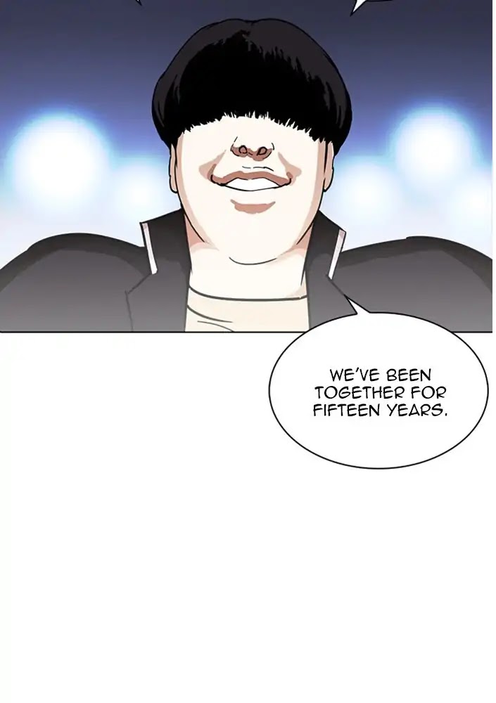 lookism-chap-234-112