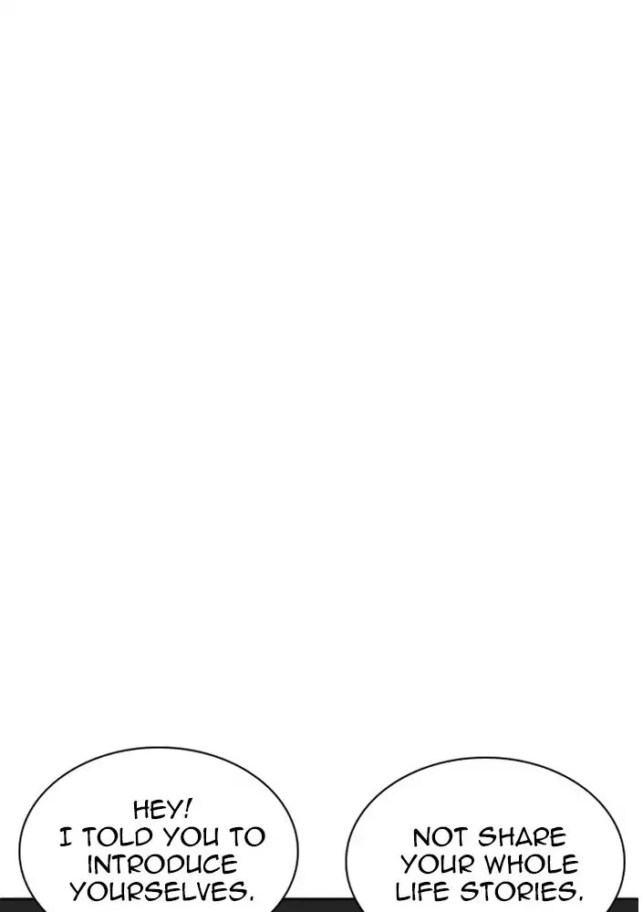 lookism-chap-234-114