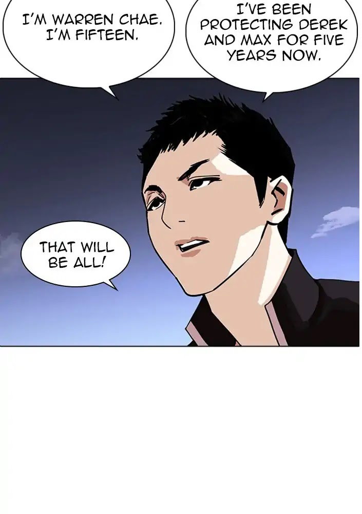 lookism-chap-234-117